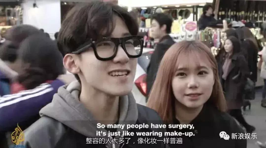 那些整容脸真的觉得自己好看吗,为什么整容以后都是一样的网红脸