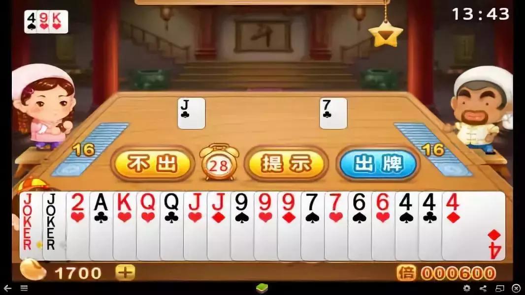 什么东西能一直玩不腻,哪些元素可以玩