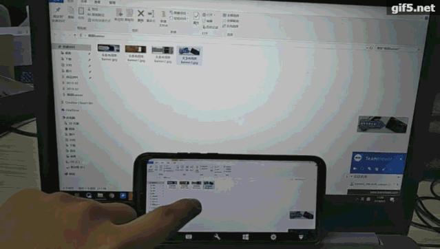 手机电脑协同办公软件,苹果手机和电脑协同办公