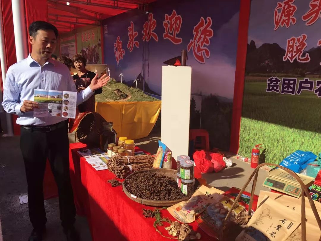 桂林平乐美食攻略,广西桂林平乐县特色美食