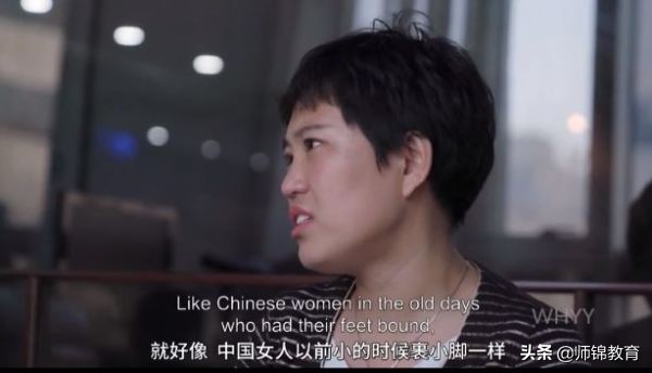 中国式催婚背后的剩女,为什么网上那么多人骂大龄剩女