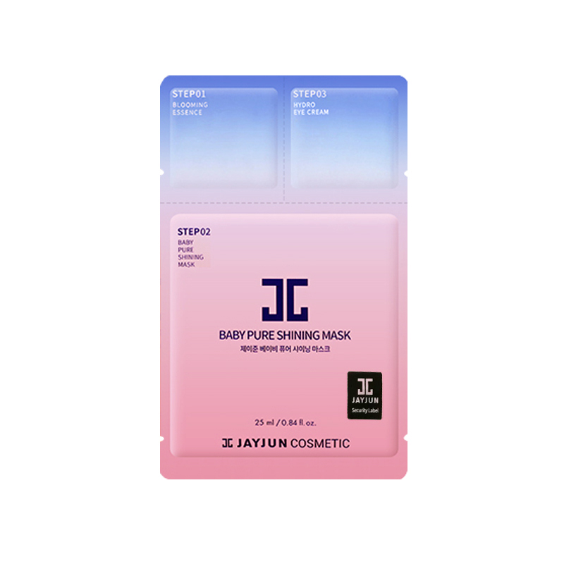 面膜十大好用品牌,面膜排行哪个面膜好用