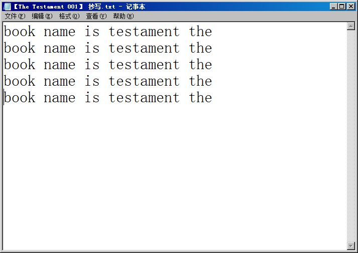 懒人记单词100条,懒人记单词的方法和技巧