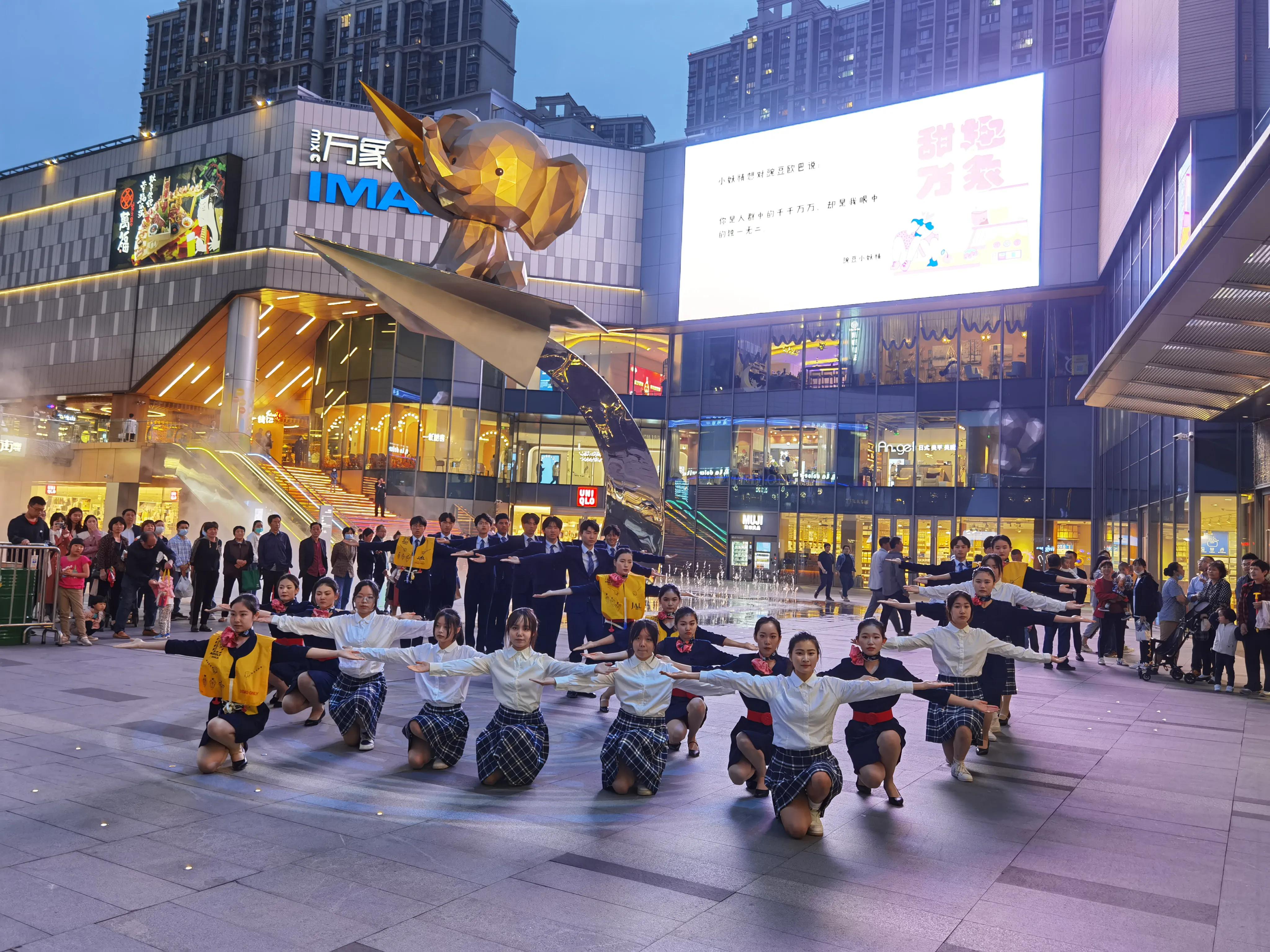 县庆祝建党100周年快闪活动方案,庆祝建党100周年快闪小学方案