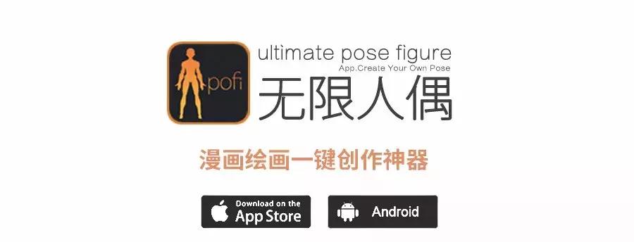 动画人「新年大礼包」来啦！wuhu~