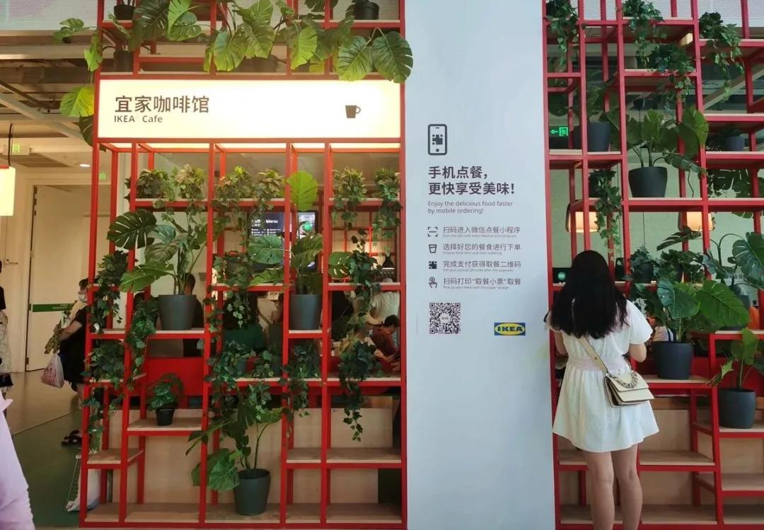 宜家徐汇店在哪里,宜家徐汇店什么时候开业的