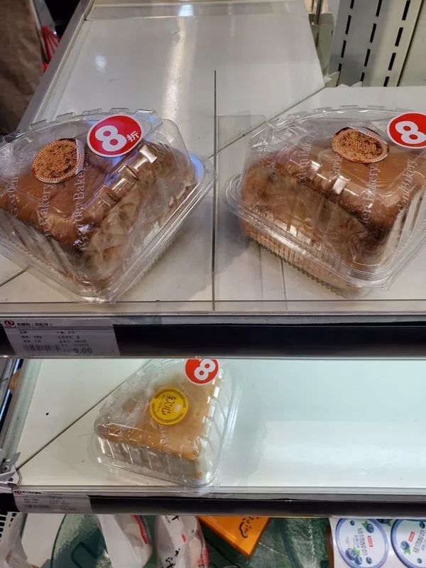 韫茬偣鎺㈠簵,韫茬偣鑰冨療缁濆懗楦剸