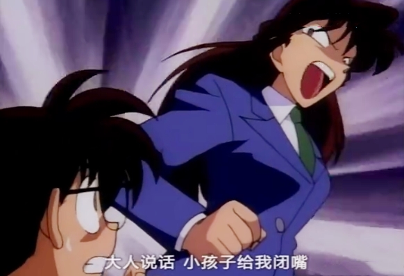 柯南第二集新一给小兰打电话,柯南第110集到第300集普通话