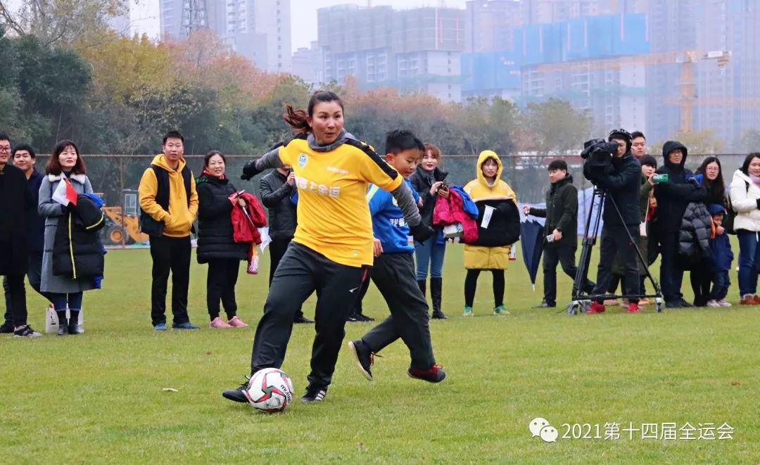 陕西中乌足球邀请赛,弘扬志愿精神志愿服务活动