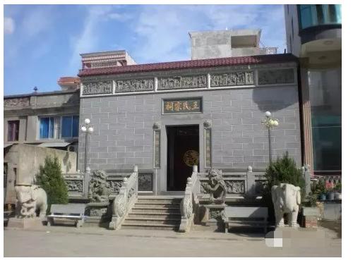 长乐人姓氏之“王”姓的由来