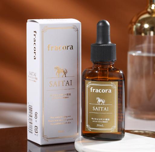 抗衰要趁早图片,抗衰一定要趁早视频