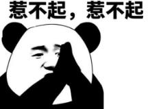 留学国外各大高校排名,留学大学梯队排行榜最新