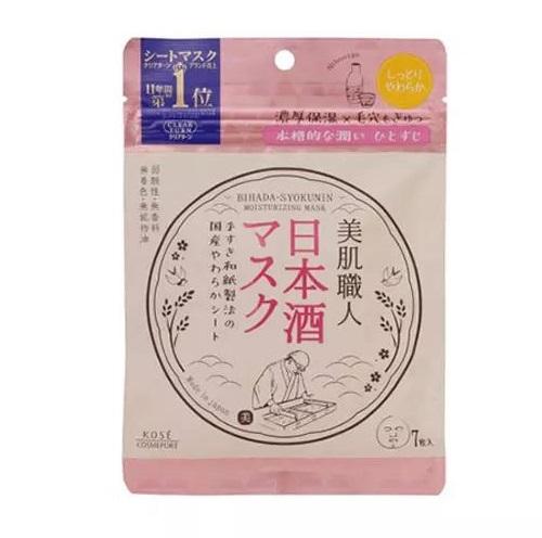 十款国货热门面膜推荐,十大热门平价免洗面膜