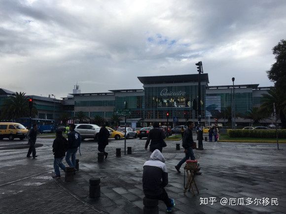 我在厄瓜多尔的定居生活1