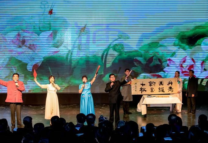 2019第二届中国书画春节联欢晚会在北京盛大举行