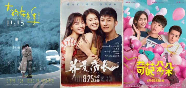 这部剧之后,谁还敢说她不会演戏