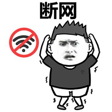 剑三伤害数字简化,剑三大开伤害统计