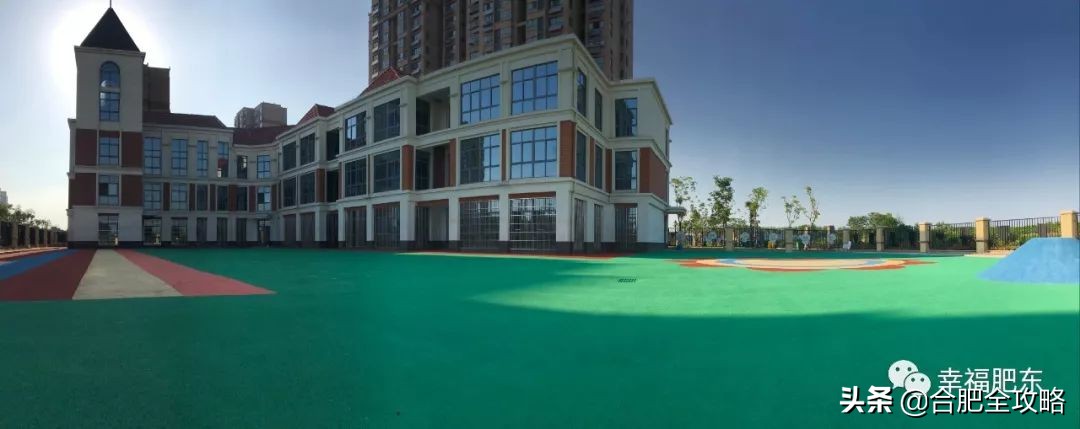 合肥市开学,合肥各校开学时间