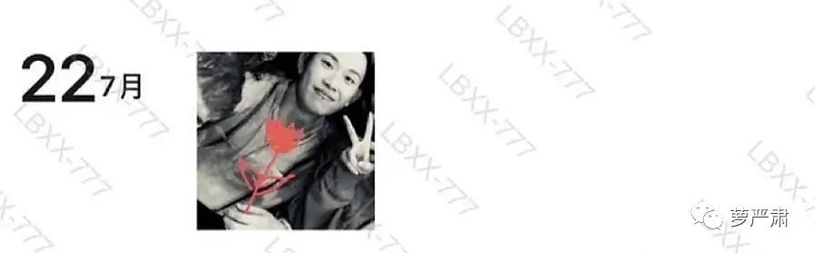 易烊千玺和周冬雨私下关系好吗,易烊千玺和周冬雨关系好吗