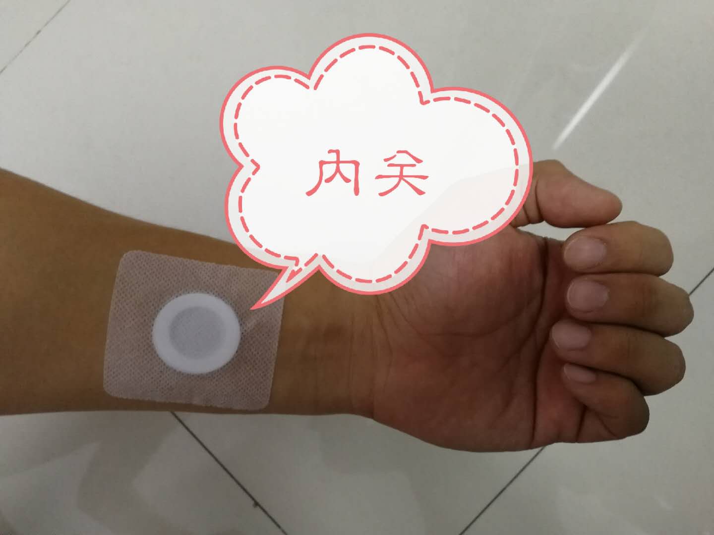 沈阳名中医讲解,有图有真相:周末三九贴敷,穴位用药作用这么看