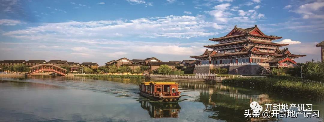 庭院里的宋朝：启幕开封颐养生活的小镇时代