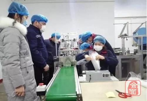 “利润再高，也没有救人重要”郑州经开区这家企业“硬核”转产口罩