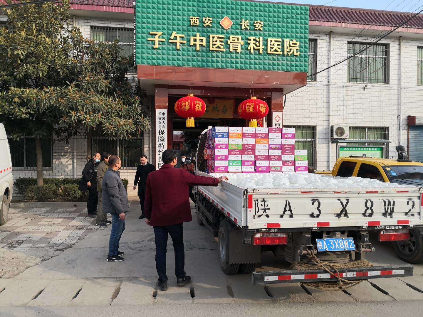 长安子午中医骨科医院,长安县子午镇骨科医院咋样