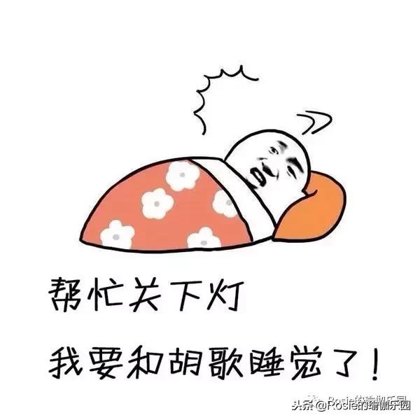 被痛经折磨的痛不欲生的你，真就拿它一点办法都没有