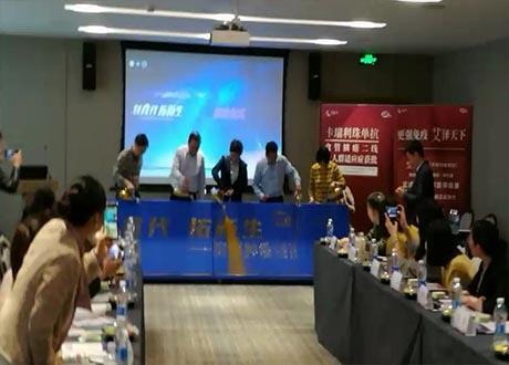 江苏倒金沙启动仪式道具哪家好,湖北倒金沙启动仪式道具租赁