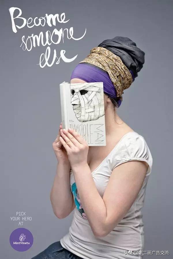 无创意无设计字体logo,无创意无广告