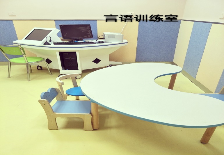 宿迁市康复医院儿童病区,宿迁市儿童医院康复中心