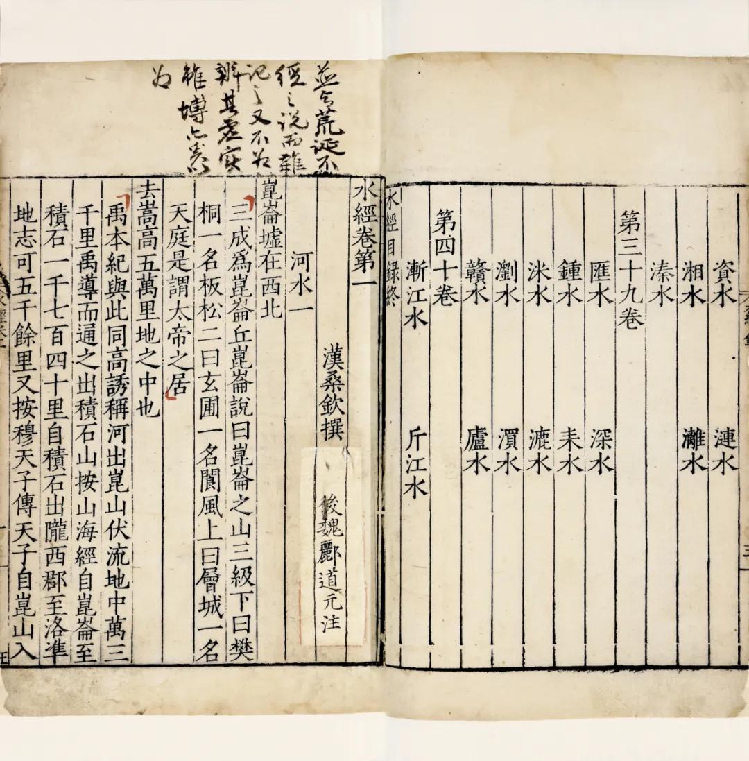 一念莲花开是什么意思,一念莲花开图片