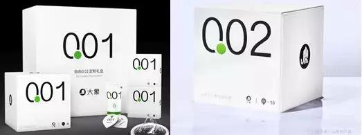 冈本避孕套错失“0.03”商标，超薄体验能否再续？最高院回复