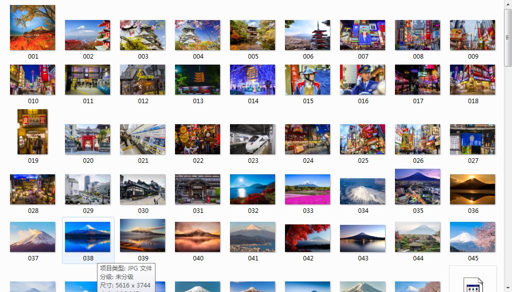 ps图片素材库网站有哪些,ps高清素材贴图