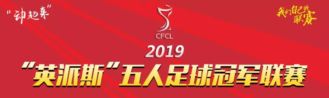 强强对决的比赛看什么,强强对决赛视频