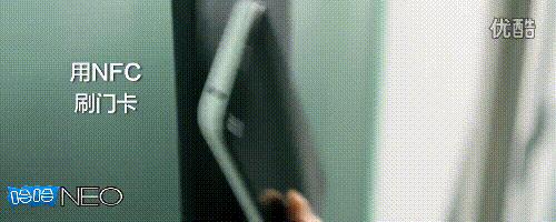 如何用nfc设置门禁卡,手机模拟nfc门禁卡不好使