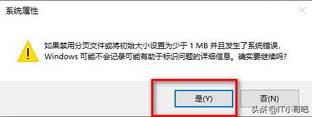windows11c盘满了如何清理,windows系统C盘满了怎么清理
