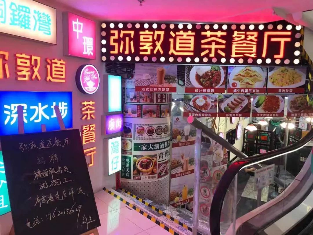 绮ゆ捣闆嗗洟閲嶇粍濮嬫湯,婀涙睙鍗冧嚎绮ゆ捣闆嗗洟鐜扮姸