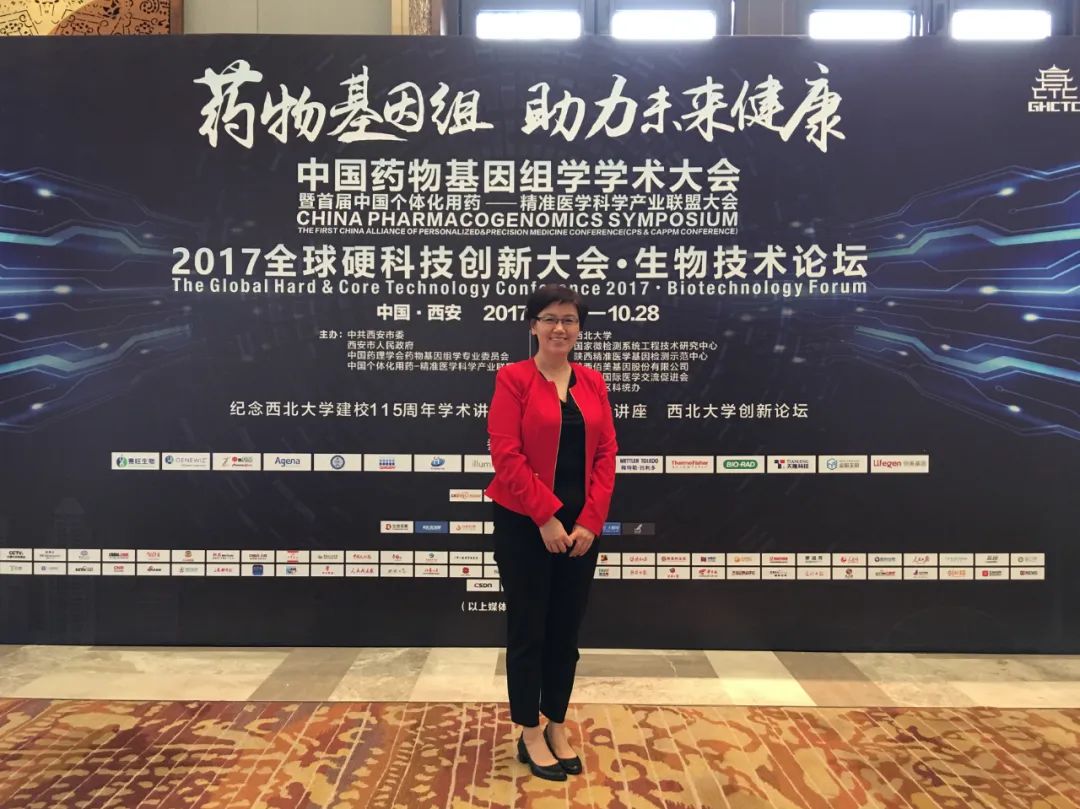 崔亚丽照片,至臻无畏崔亚丽视频