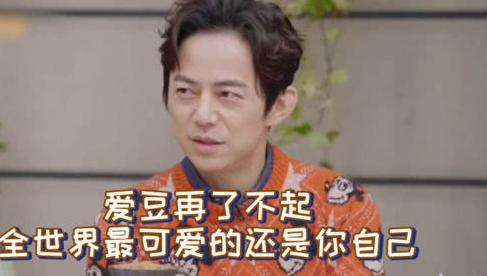 孩子追星追到痴迷怎么办,孩子追星已经影响到学业怎么办