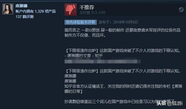 steam上的跟游戏王差不多的游戏,steam上的游戏都是正版吗