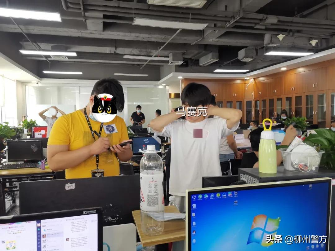 @知乎这位网友，你挂念的卡伦娜失联团队（电诈属性），已被柳州警方团灭！