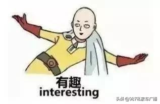 越来越冷,福州金山这家公司员工坐不住了,原来楼下有个药品库