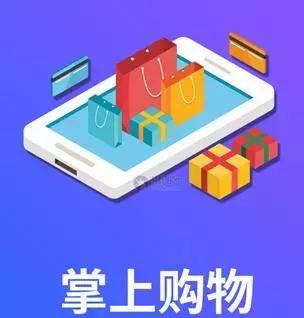 微商用的营业执照,微商营业执照网上可以办理吗