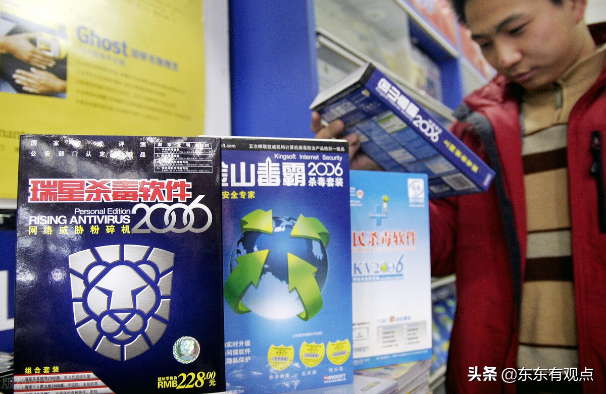 手机杀毒软件360免费下载安装,手机安装什么杀毒软件最好