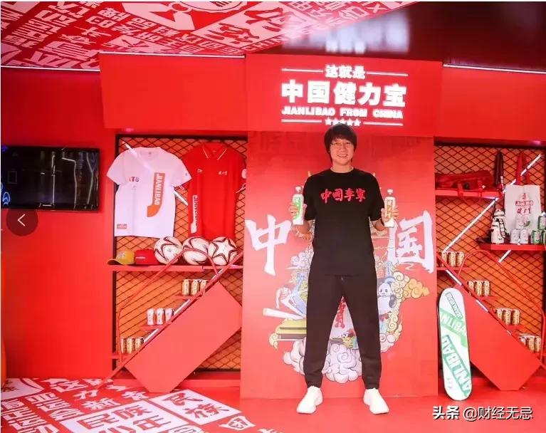 李铁官宣国足主教练,李铁成为国足主教练发布会