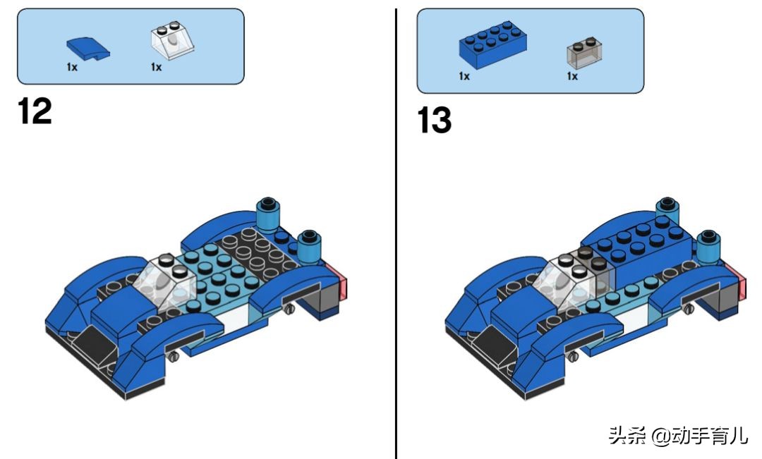 好玩有趣的乐高搭建,乐高亲子创意玩法