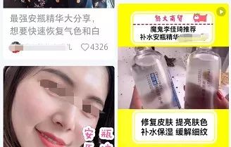 石头姐艾玛斯通拍摄,石头姐艾玛斯通新作品