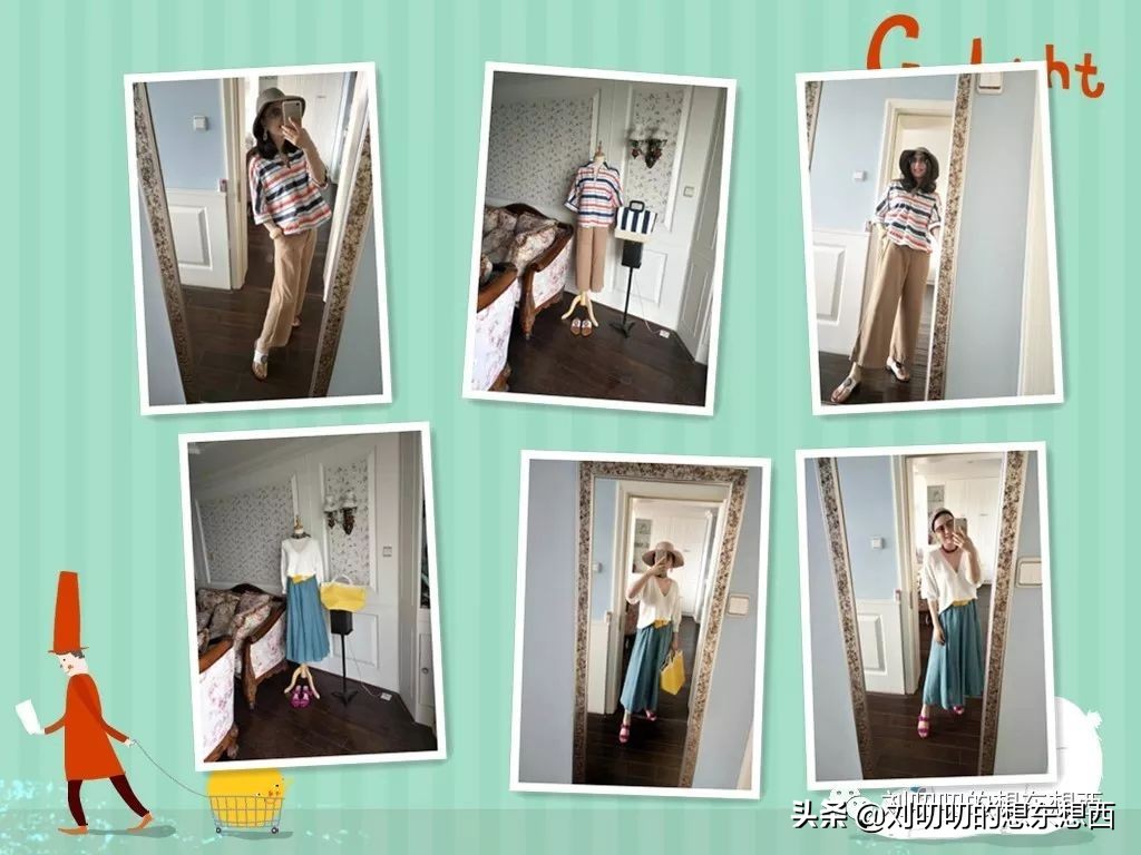 一日一Look-日本购物记之平价质感温柔装(二)