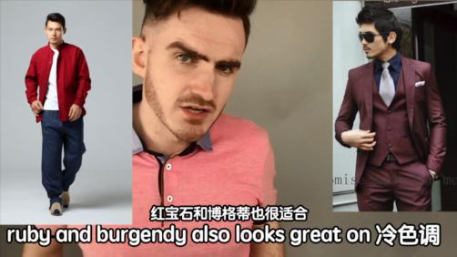 你穿什么颜色显瘦,你穿哪个颜色显白